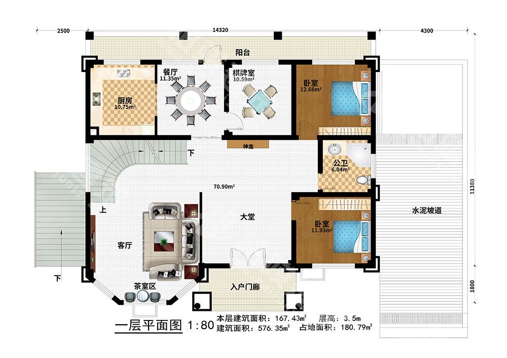 1596080515728912.jpg 02.jpg