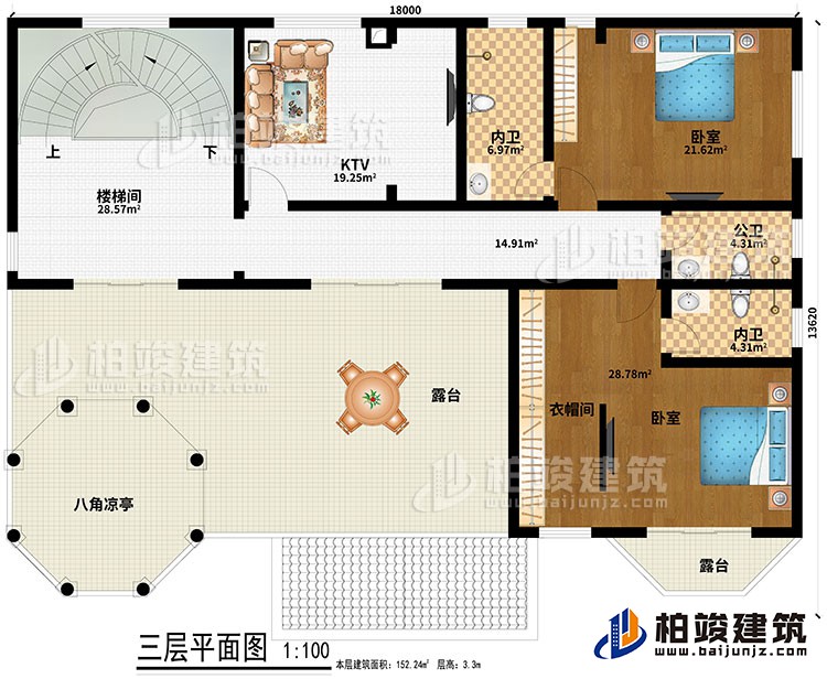 1618192930397125.jpg 9.jpg